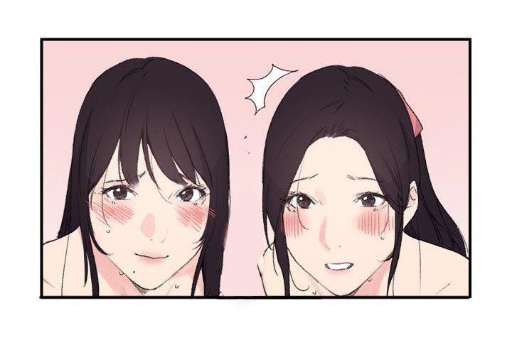 二级人格漫画,第22章：多多包涵2图