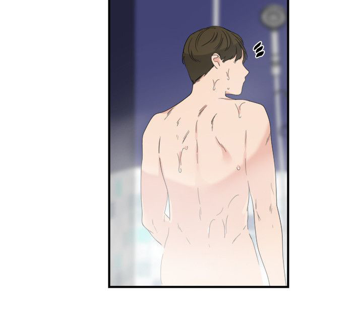 二级人格漫画,第11章：死定了2图