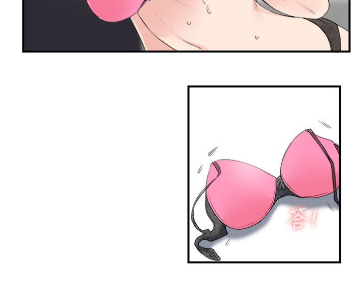 二级人格漫画,第25章：想起来了1图