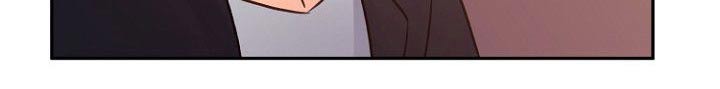 私人委托漫画,第38章：跟踪3图