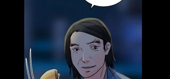 私人委托漫画,第82章：警察4图