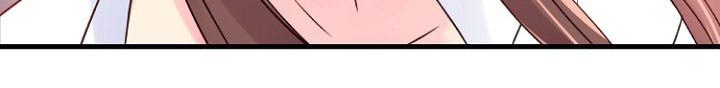 私人委托漫画,第71章：强行5图