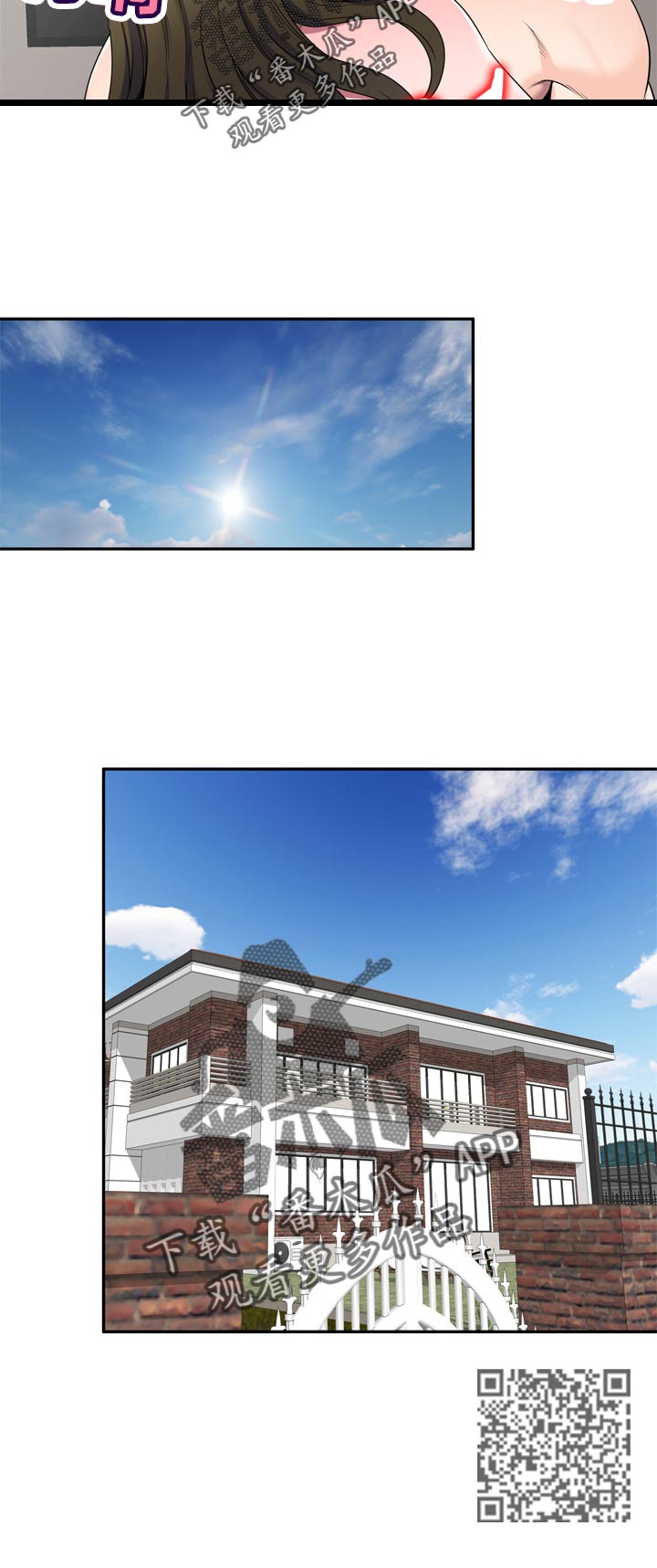振英厨具厨房刀具漫画,第46章：你会后悔吗2图