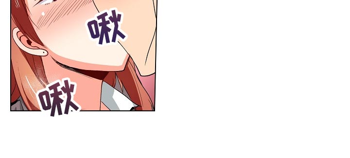 手法漫画,第38章：无法原谅！【完结】5图