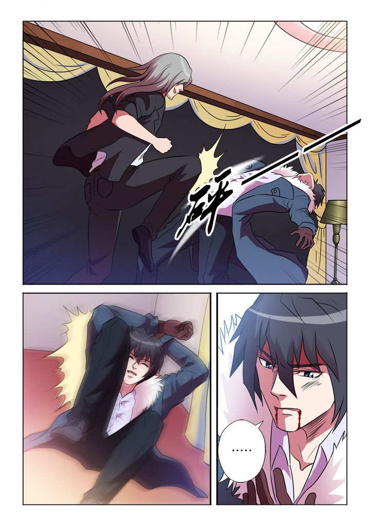 有生之念漫画,第43章：重要的人5图