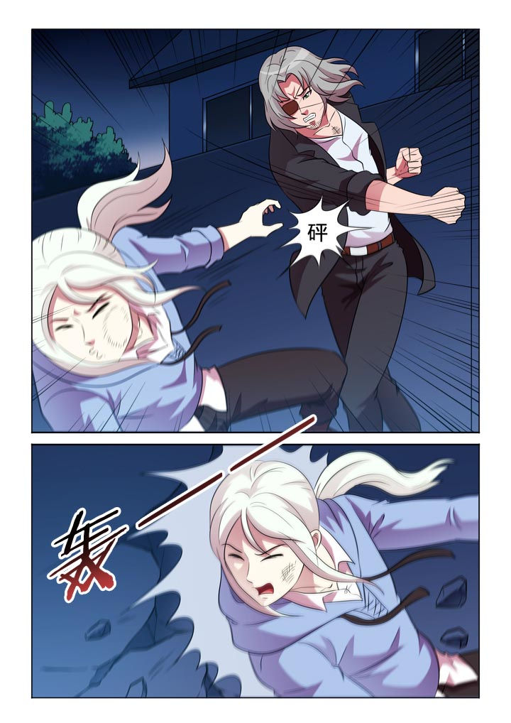 有生之念漫画,第107章：感情泛滥4图
