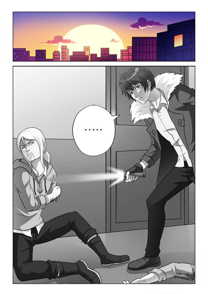 有生之念漫画,第152章：摊上事1图