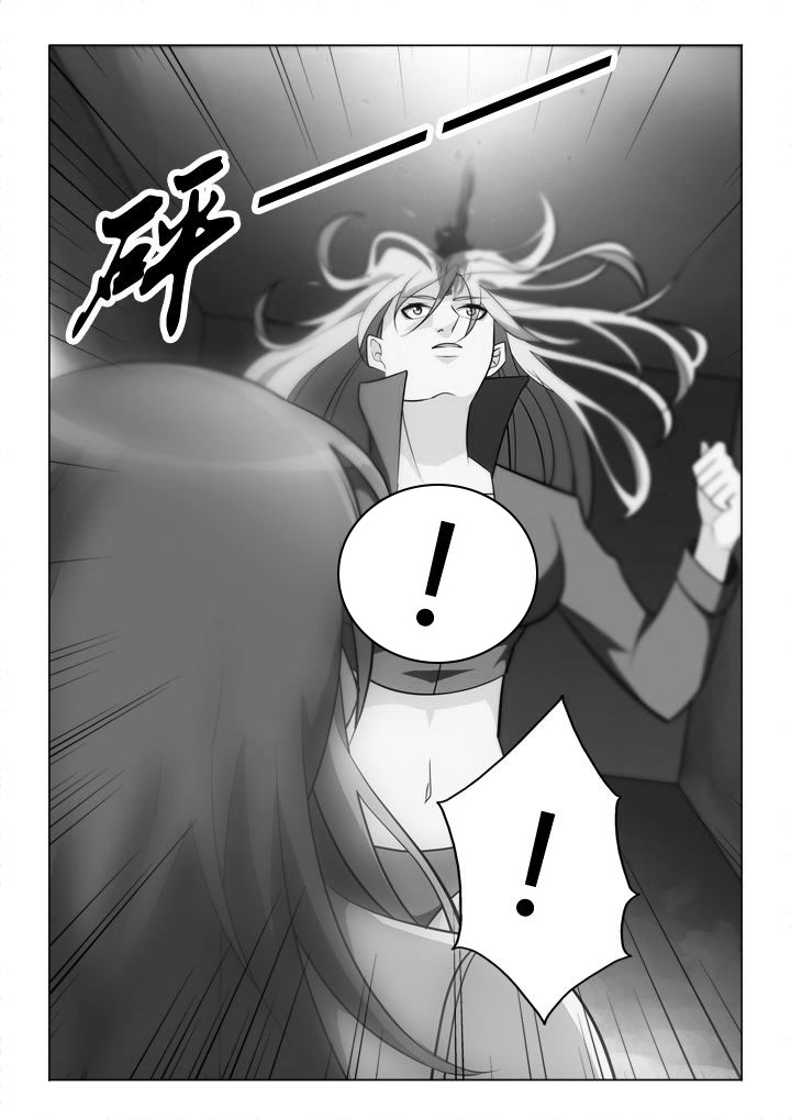 有生之念漫画,第32章：条件1图