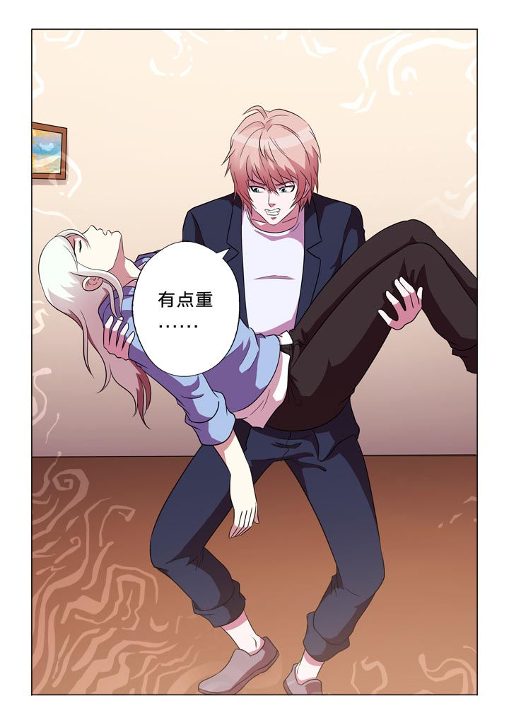 有生之念漫画,第117章：地狱4图