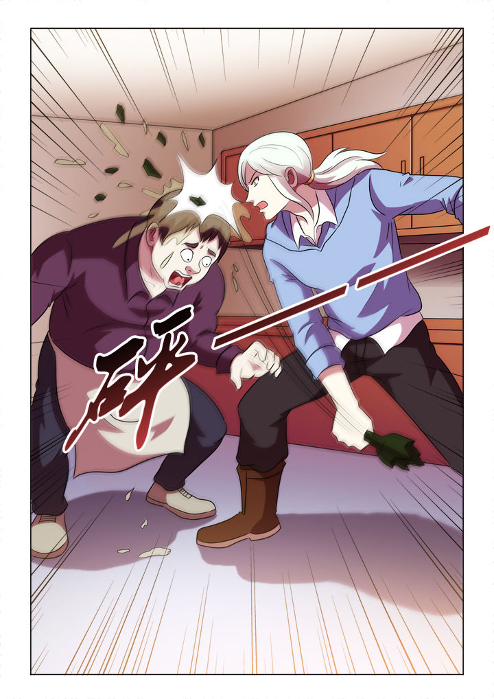 有生之念漫画,第79章：消费5图