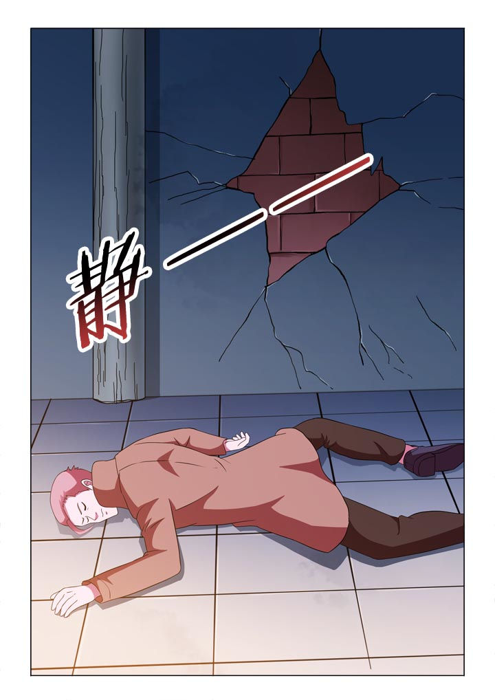 有生之念漫画,第137章：分析1图