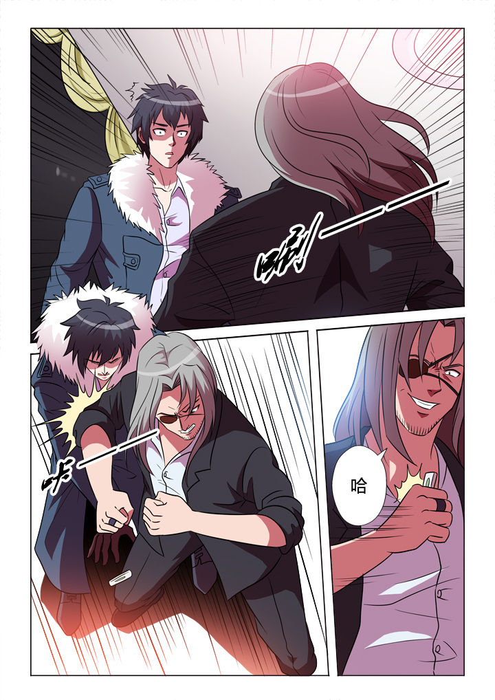 有生之念漫画,第43章：重要的人4图