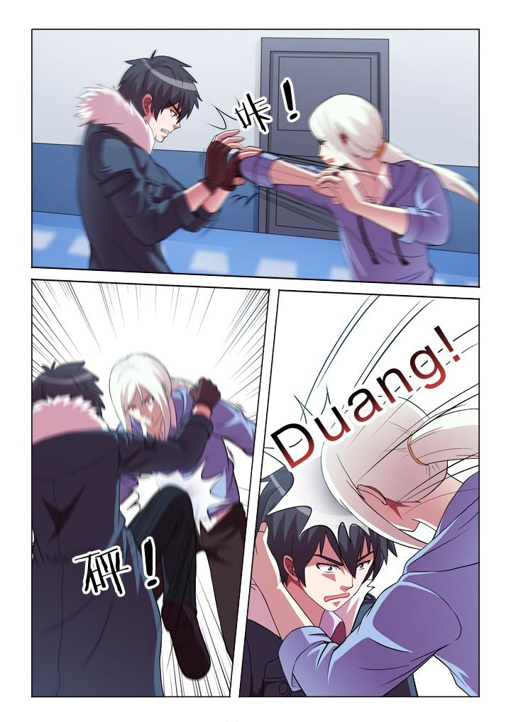 有生之念漫画,第140章：互怼2图