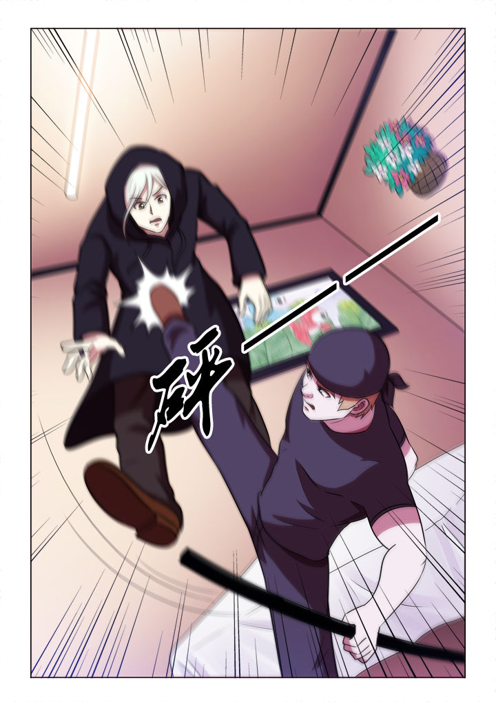 有生之念漫画,第57章：闹剧5图