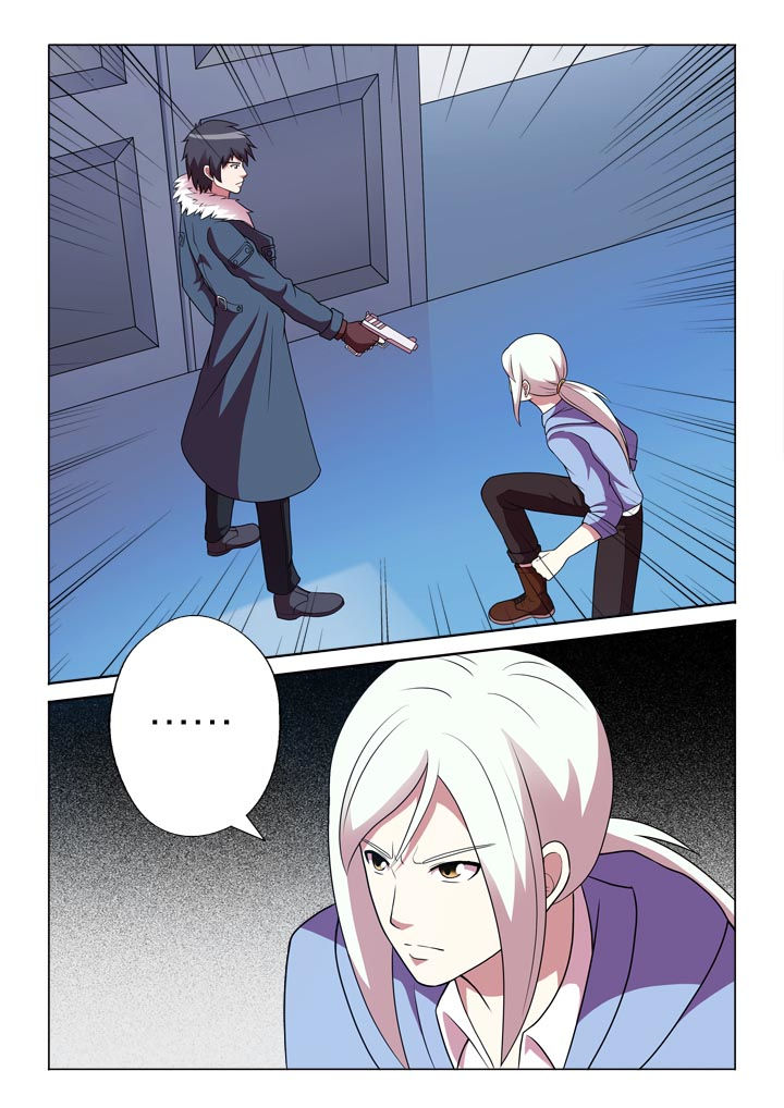 有生之念漫画,第136章：爆发户1图
