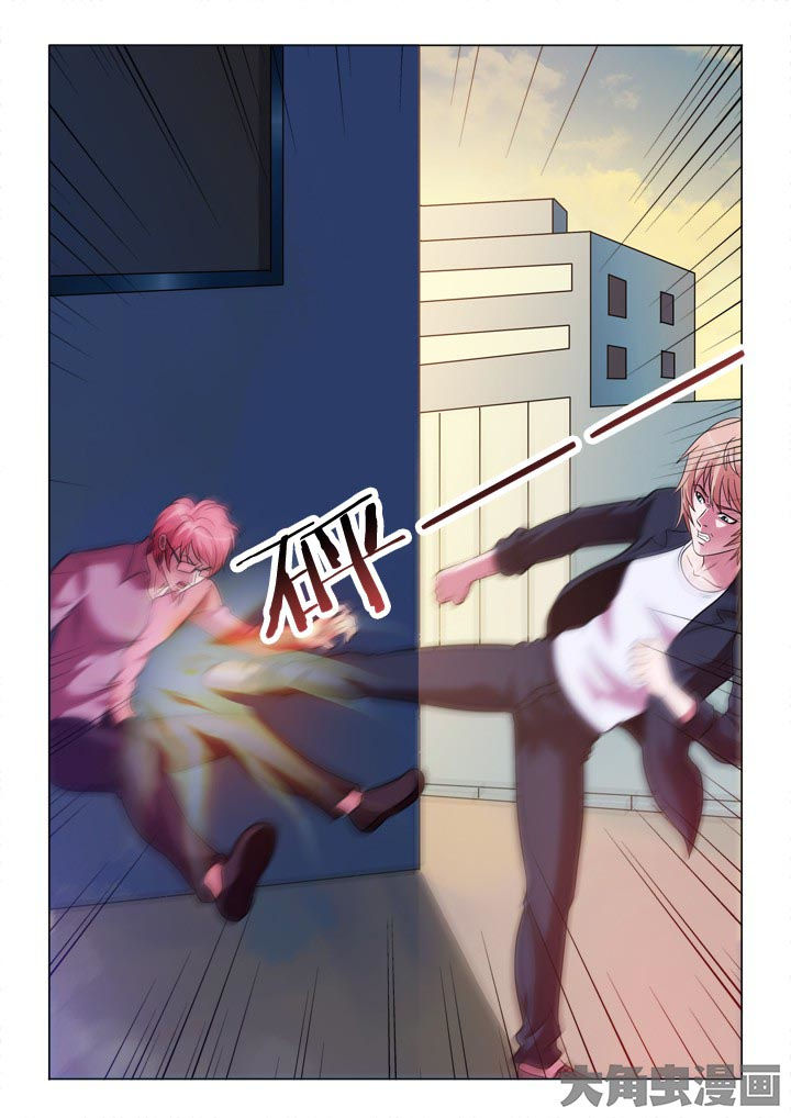 有生之念漫画,第124章：什么意思4图