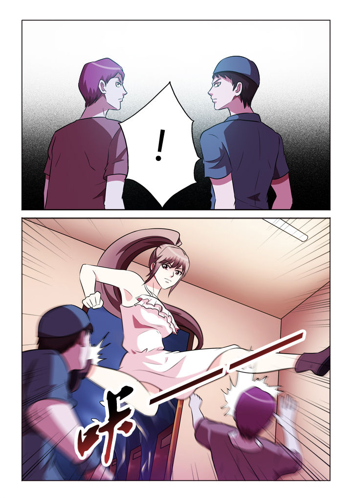 有生之念漫画,第65章：G哥2图