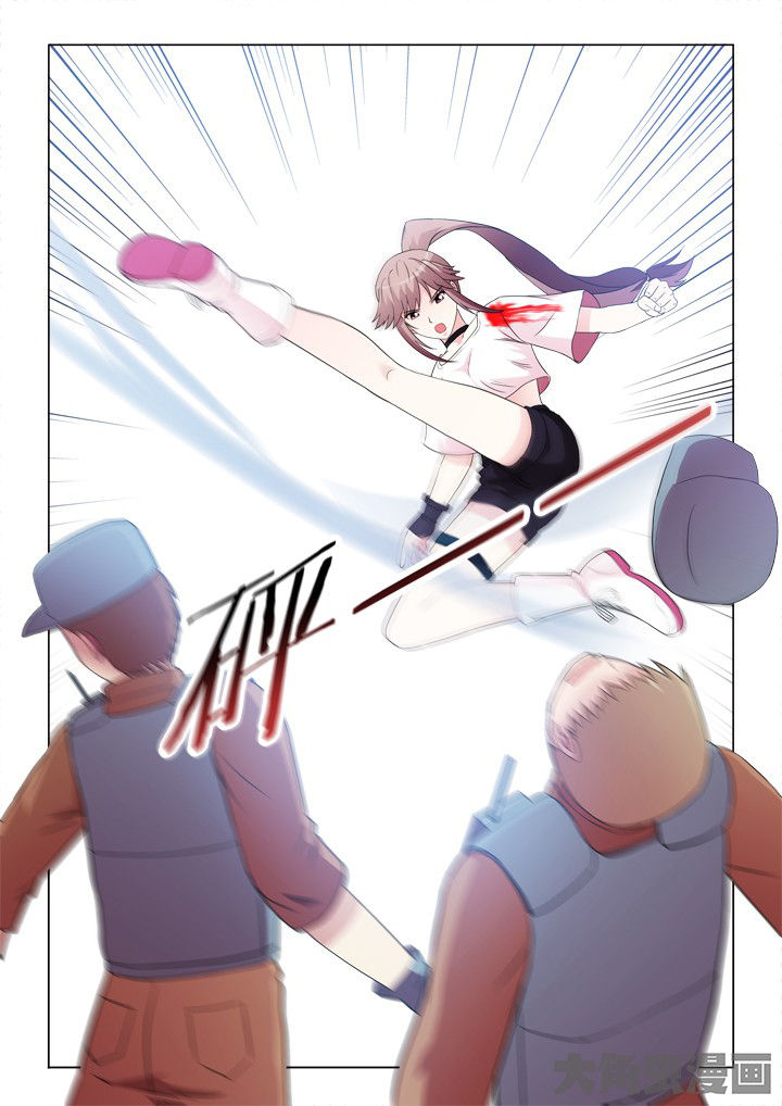 有生之念漫画,第95章：我保护你5图