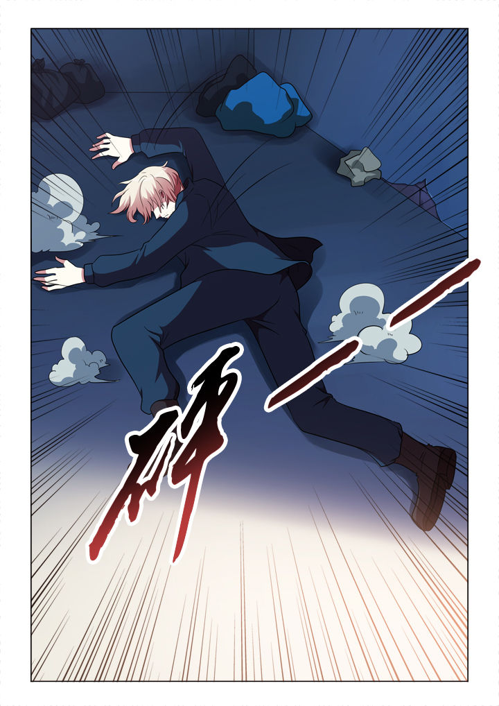 有生之念漫画,第80章：逃掉2图