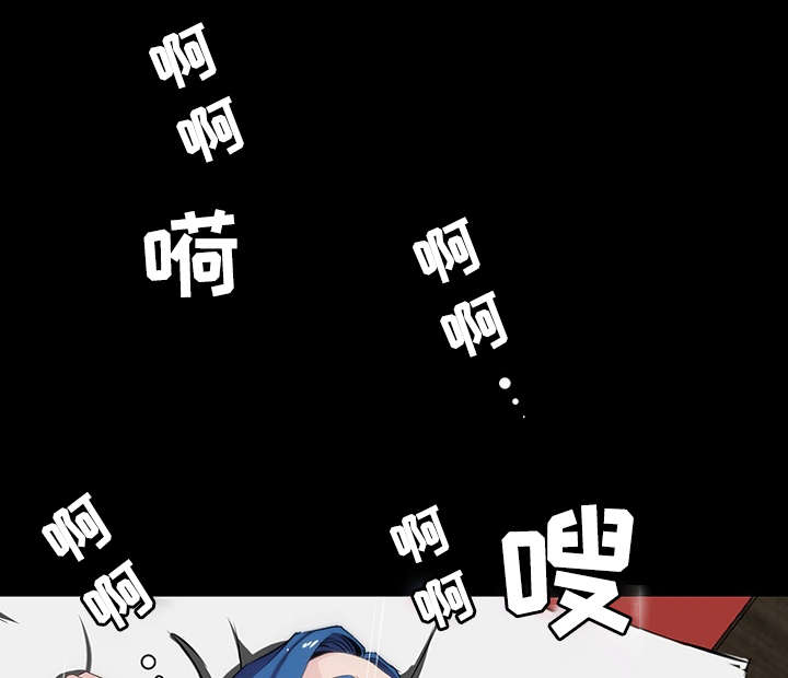 惊天巨变漫画,第13章：失踪4图