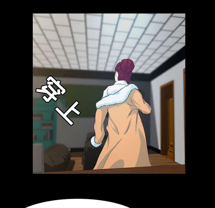 惊天巨变漫画,第4章：视频5图