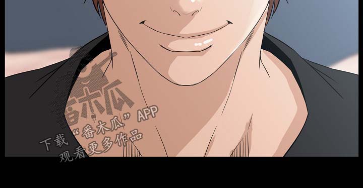 惊天巨变漫画,第43章：女主角4图