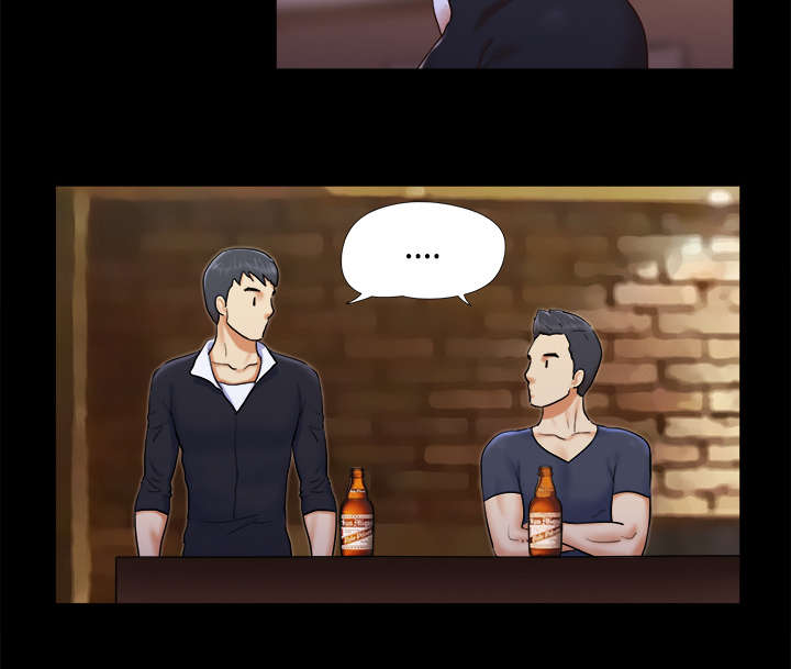 一分为二画图法漫画,第11章：失踪4图