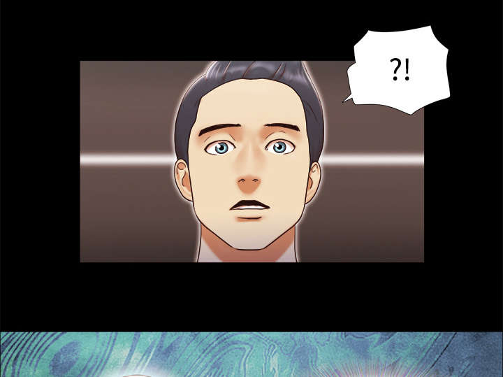 一分为二漫画,第25章：喜欢3图