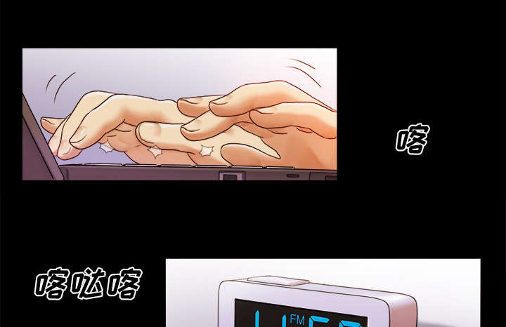 一分为二画图法漫画,第21章：一起5图