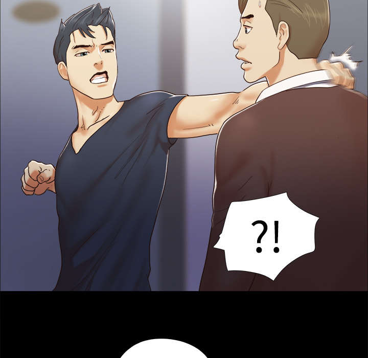 一分为二画图法漫画,第15章：得救1图