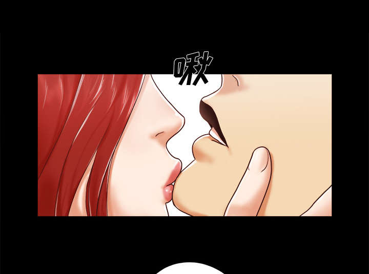 一分为二漫画,第17章：测试3图