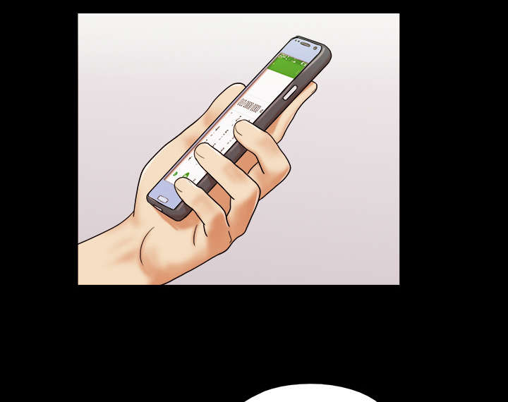 一分为二魔术漫画,第1章：分手5图