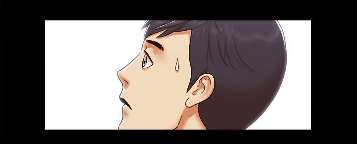 一分为二漫画,第34章：纹身1图