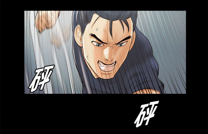 一分为二画图法漫画,第15章：得救5图