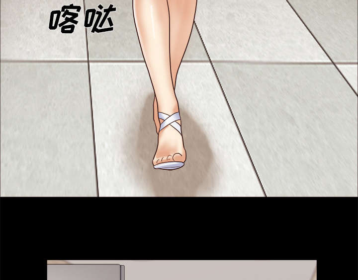 一分为二画图法漫画,第18章：搬家2图