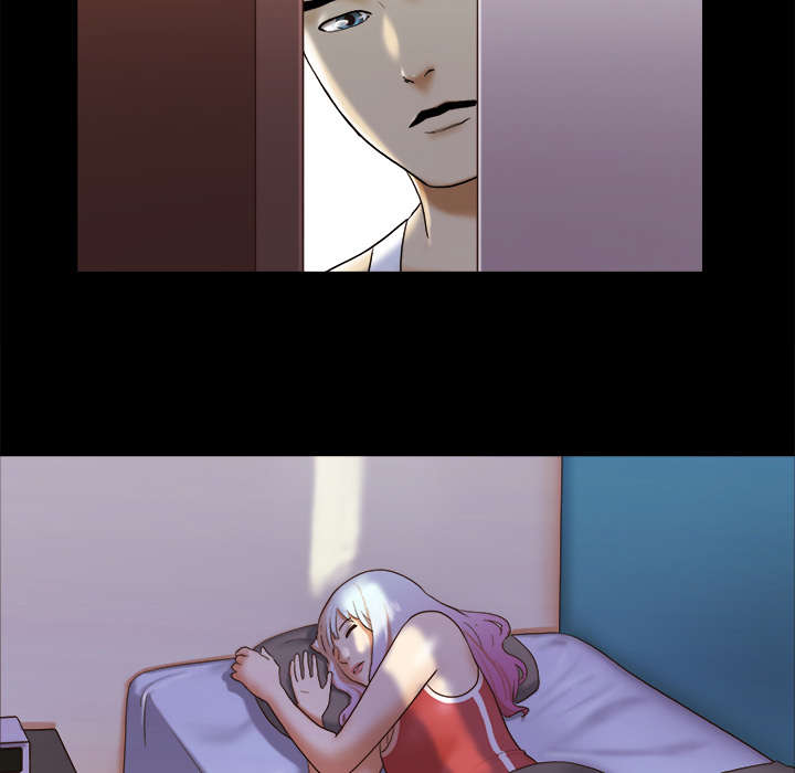 一分为二魔术漫画,第39章：交换2图