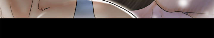 一分为二的螺杆漫画,第8章：浮现1图