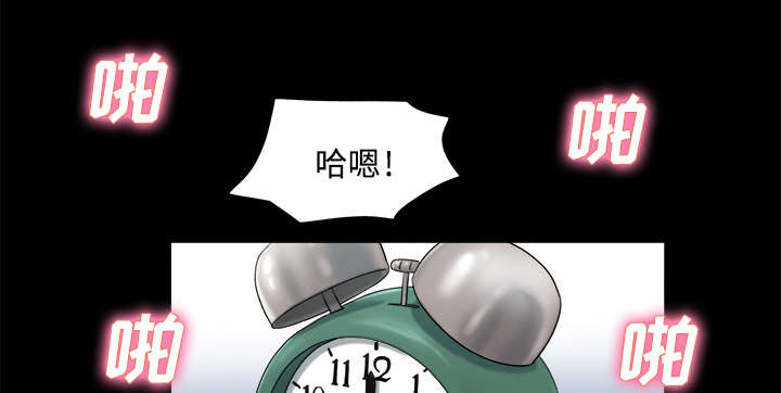 一分为二画图法漫画,第9章：分工5图