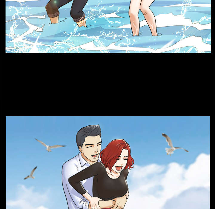 一分为二漫画,第4章：复合5图