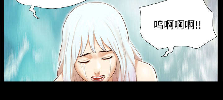 一分为二画图法漫画,第43章：诅咒解除3图