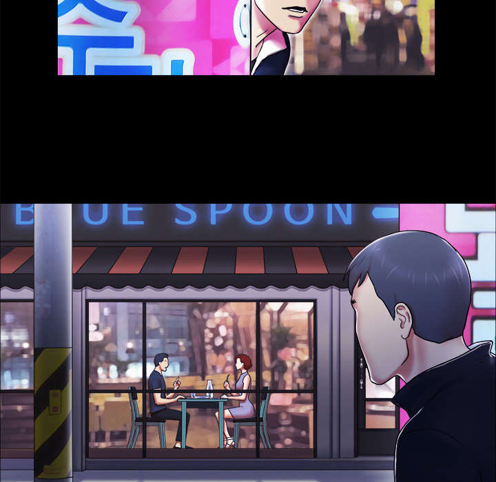 一分为二漫画,第10章：庆祝5图