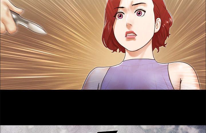 单元格一分为二漫画,第16章：暴露3图