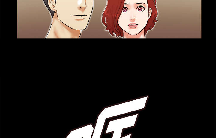 一分为二画图法漫画,第15章：得救3图