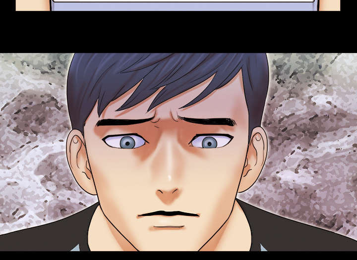 一分为二魔术漫画,第1章：分手1图