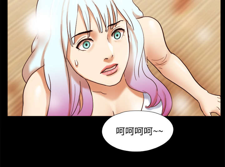 一分为二画图法漫画,第29章：诅咒2图