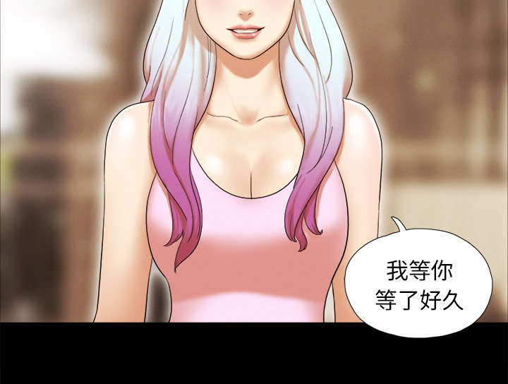 一分为二画图法漫画,第37章：归来2图