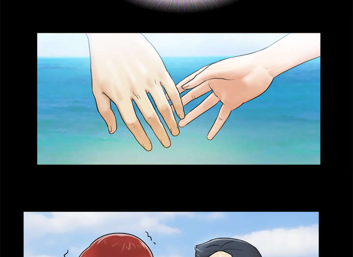 一分为二漫画,第4章：复合4图