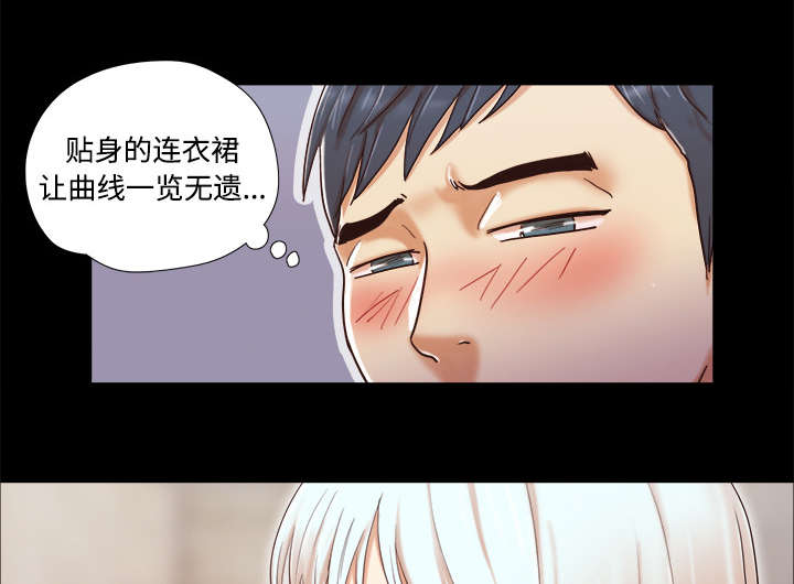 一分为二画图法漫画,第18章：搬家1图