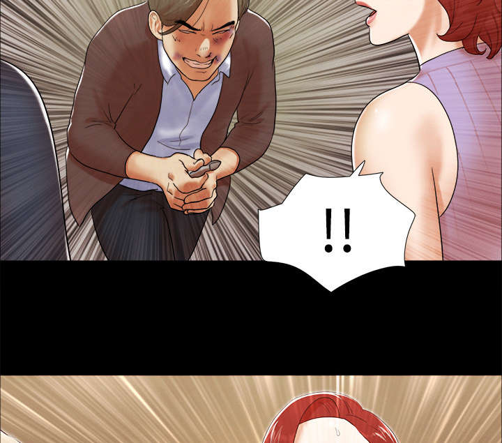 单元格一分为二漫画,第16章：暴露2图