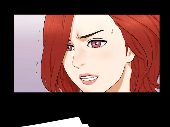 一分为二开与关.ppt漫画,第1章：分手5图